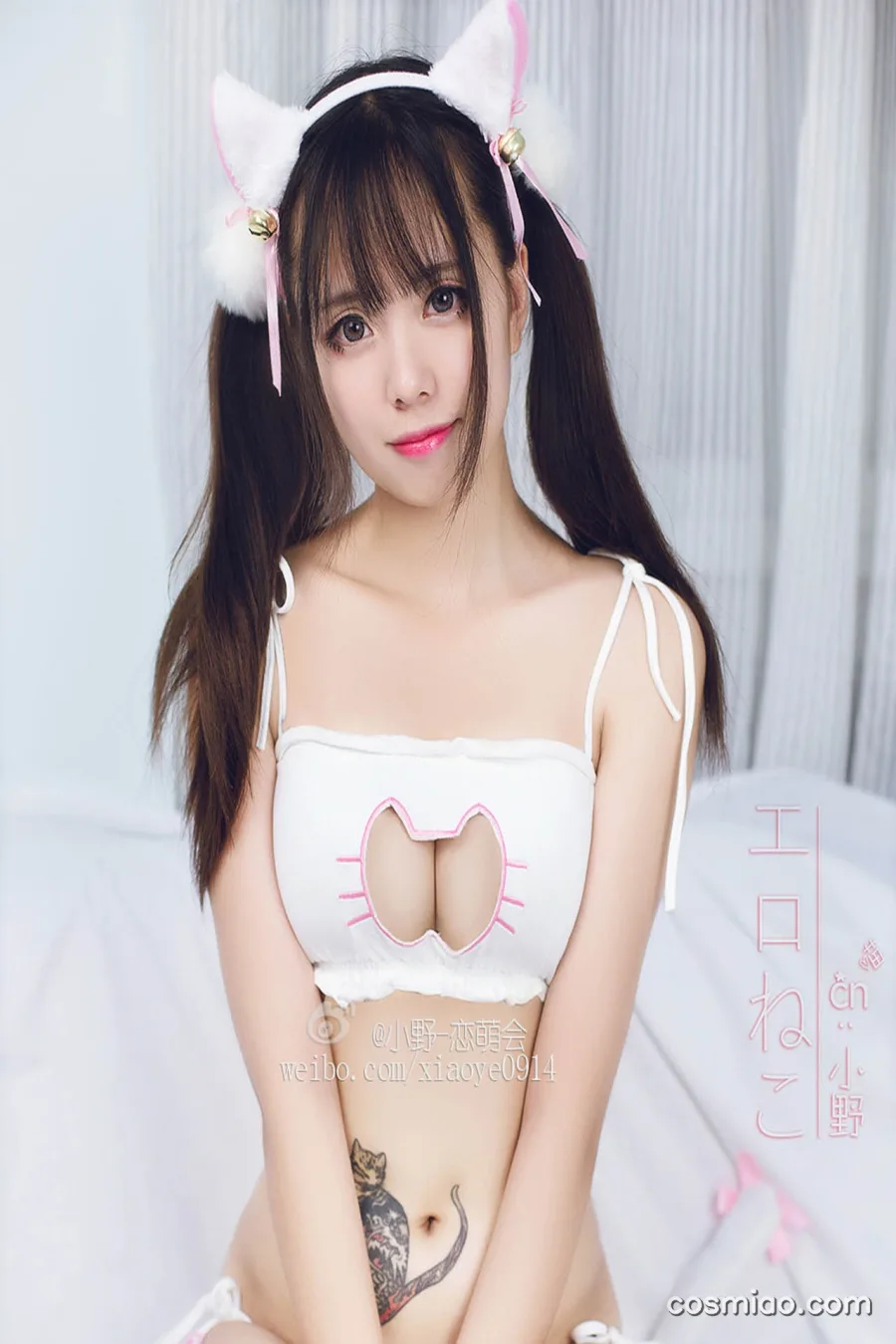 小野妹子w – 全套48期，大小10.4G[网盘持续自动更新]