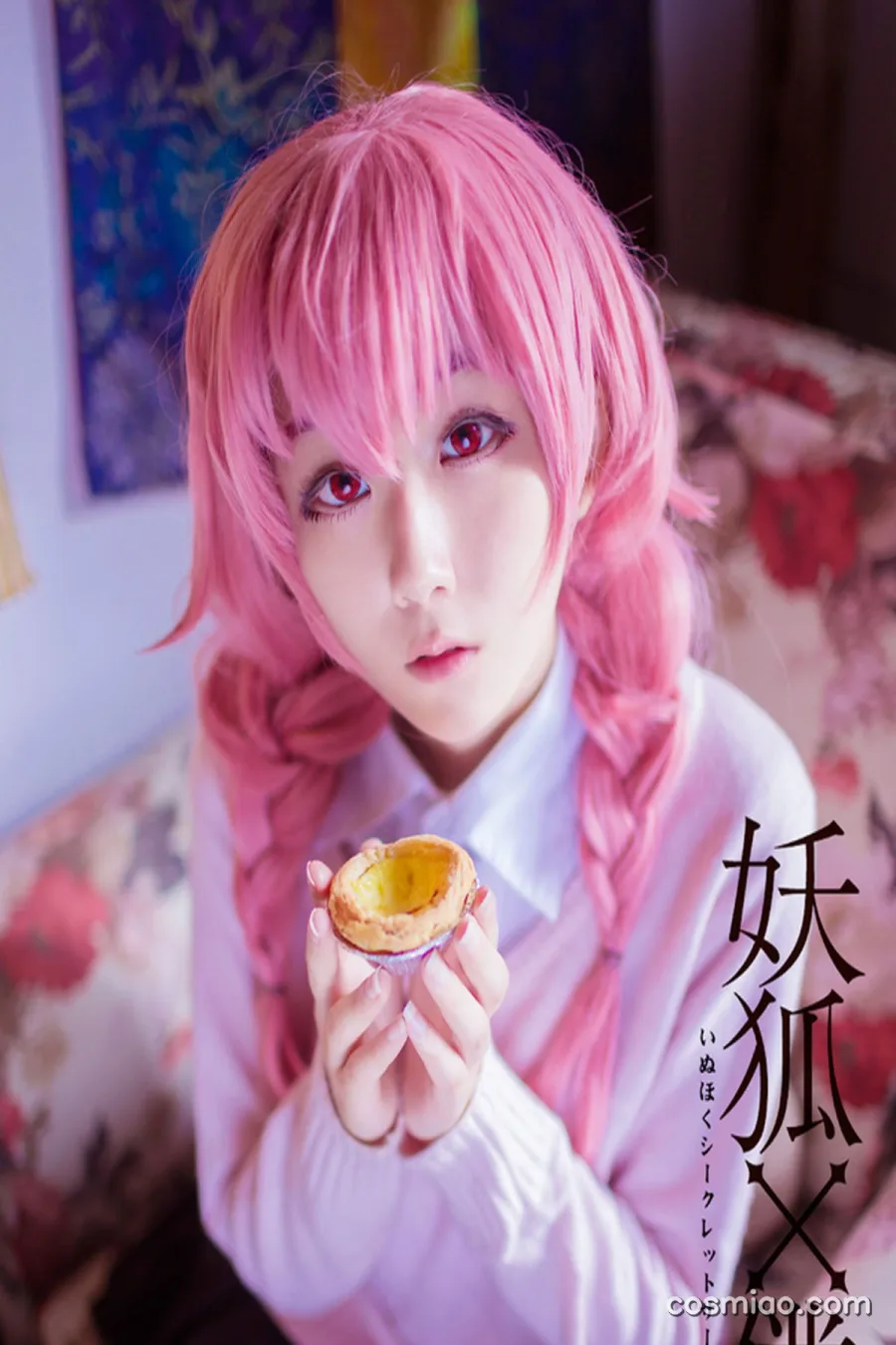 浅野菌子 – 全套合集39套[1.4G-2024.8][网盘持续自动更新]